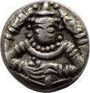1 Puttun - Cochin British Protectorate