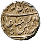 1 Rupee - Daulat Rao