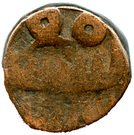 1 Paisa