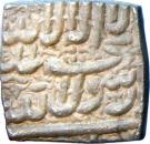 1 Rupee - Akbar (Ujjain mint)