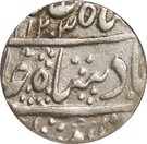 1 Rupee - Shah Alam II (Ajmer mint)
