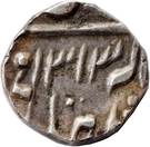 ⅛ Rupee - Shah Alam II (Madho Rao)
