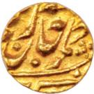 ½ Mohur ( George V / Yaghyanarayan Singh)