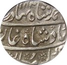 Rupee - Ahmad Shah Bahadur (Lahore mint)
