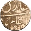 Rupee - Bahadur Shah (Lakhnau mint)