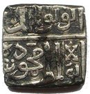 ½ Rupee - Giyath Shah