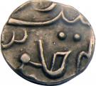¼ Rupee - Dulep Singh (Partabgarh)