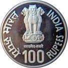 100 Rupees (Sri  Aurobindo)