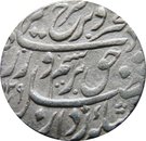 Rupee - Farrukhsiyar (Azimabad mint)