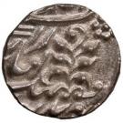 ½ Rupee (Anonymous (First Series))