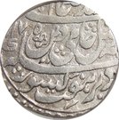 1 Rupee - Shah Alam II (Anwala mint)