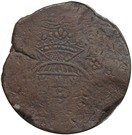 60 Rei8 (Error) - João VI (Big armilar Sphere, Goa mint)