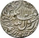 Rupee - Shah Jahan (Surat mint)