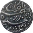 Rupee - Akbar (Allahabad mint)