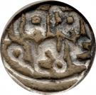 ½ Rupee - Victoria [Raghubir Singhji]