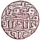 1 Tanka - Sikandar Shah (Delhi Sultan)