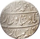 Rupee - Muhammad Shah (Shahjahanabad mint)