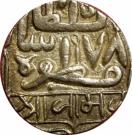 1 Kori - Muzaffar Shah