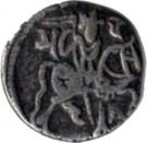 Jital - King Kamaluka "Khudarayaka" - Shahi Kingdom of Gandhara and Kabul - 895-921 AD