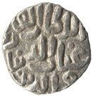 1 Jital - Ghiyath al din Tughluq I