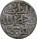 6 Gani - Muhammad bin Tughluq