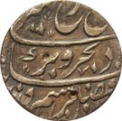 Rupee - Farrukhsiyar (Ajmer mint)
