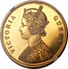 1 Rupee - Off Metal Strike