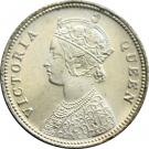¼ Rupee - Victoria