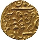 ½ Mohur - George V [Umaid Singh]