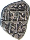 Drachm - Mihara Bhoja I (Gujara Pratiharas)
