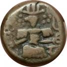 AE Stater - Jayasimha Deva (1123 - 1155 AD) - Kashmir - Second Lohara Dynasty
