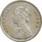 1 Rupee - Victoria