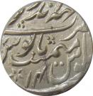 Rupee - Kehri Singh (Mahe Indrapur mint)