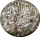 Rupee - Akbar (Dehli mint)