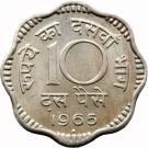 10 Paise