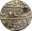 1 Rupee - Alamgir II (Balwantnagar [Jhansi] mint)