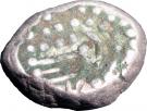 Gadhaiya Paisa - Inscribed (Malwa Region)