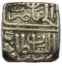 ½ Rupee - Giyath Shah