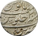 Rupee - Aurangzeb (Bareli mint)