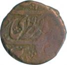 ½ Paisa - Ranbir Singh (Srinagar)