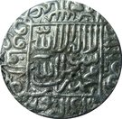 1 Rupee - Sher Shah Suri (Agra mint)