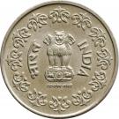 50 Paise
