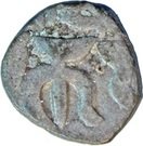 Drachm - Vinayakapala I (Pratiharas)