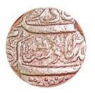 Rupee - Ahmad Ali Khan