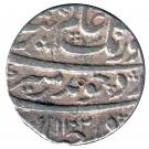 Rupee - Aurangzeb (Khambayat mint)