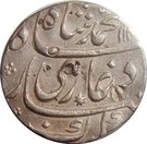 Rupee - Muhammad Shah (Firoznagar  mint)