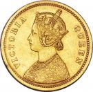 1 Mohur - Victoria