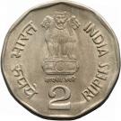 2 Rupees (St. Thiruvalluvar - Tamil Conference)