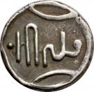 ¼ Rupee - Lakshman Singh