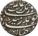 Rupee - Aurangzeb (Khambayat mint)